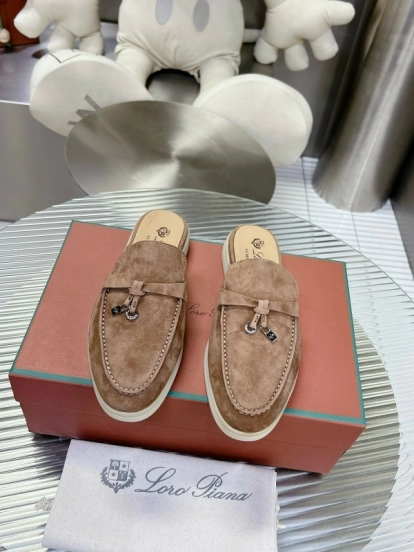 2024 Slippers LP beige suede Half Drag MJ00270