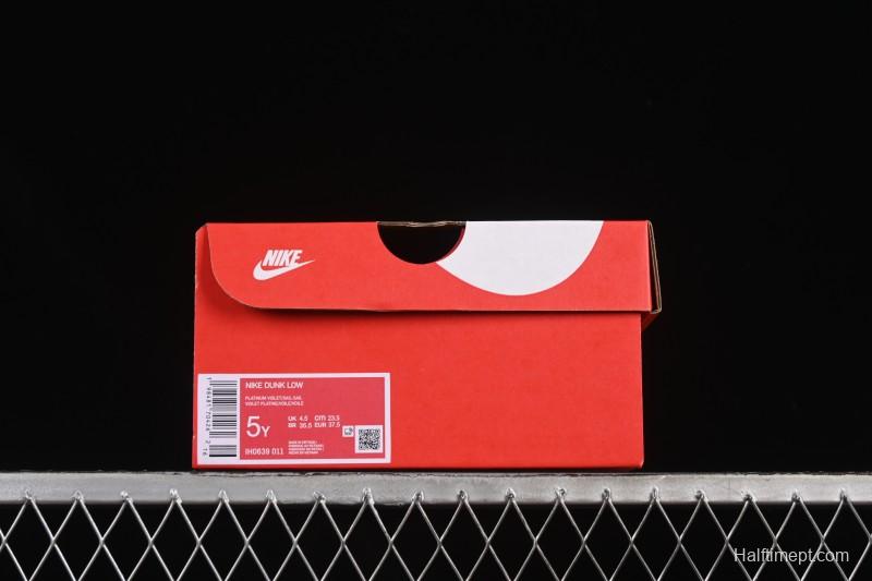 Nike SB Dunk Low White Light Purple Embossed Low-Top Casual Skate Shoes IH0639-011