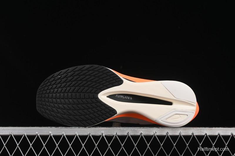 Nike ZoomX Vaporfly NEXT% 4 Marathon Road Racing Ultra-Light Cushion Running Shoes - HF6413-100