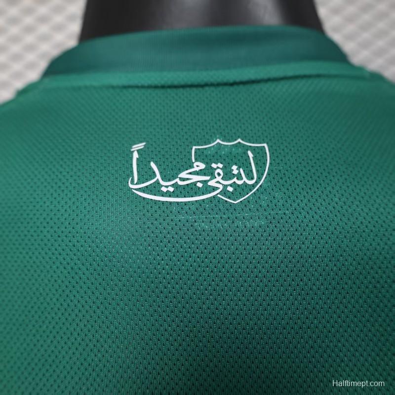 Player Version 25/26 Al-Ahli Away Green Jersey