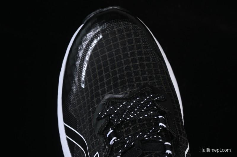 Asics Trabuco Max 3 Sports Casual Breathable Professional Running Shoes - 1011B800-021