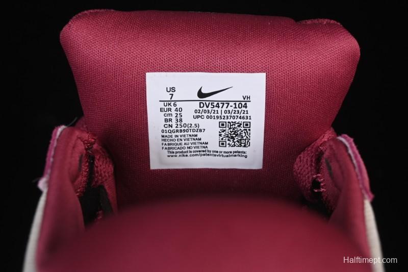 Nike SB Force 58 Retro Skate Shoes - DV5477-104