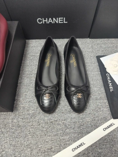 Chanel Classic Slingback Ballet Flats - LY00250