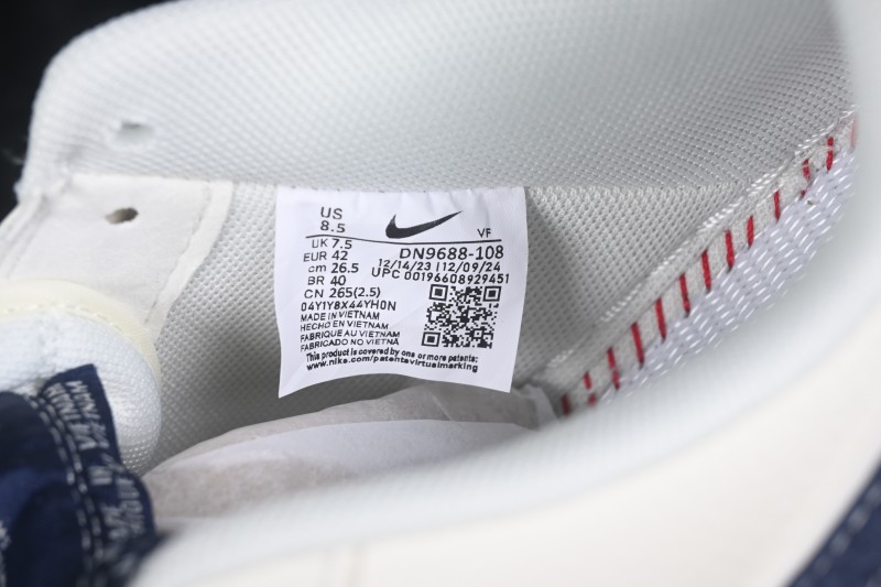 Nike Air Force 1 '07 Low Collaboration Casual Skateboarding Shoes with Full-Length Air Cushion - DN9688-108