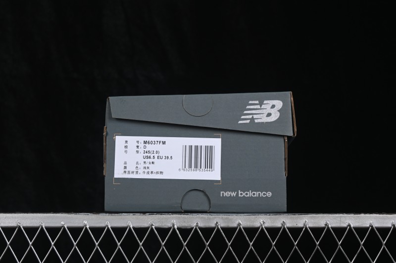 New Balance 603 Series Retro Casual Running Shoes with Breathable Comfort - M6037FM