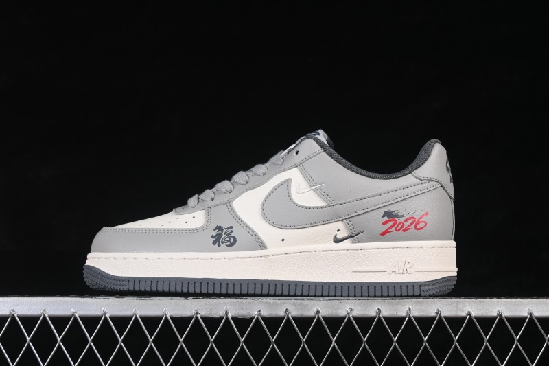 Nike Air Force 1 '07 Low Chinese New Year Limited Edition Casual Skateboarding Shoes - MZ9588-833