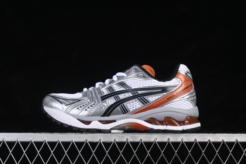 Adidas Lifestyle Sneakers with Retro Design and Cushioned Sole - 1201A019-109