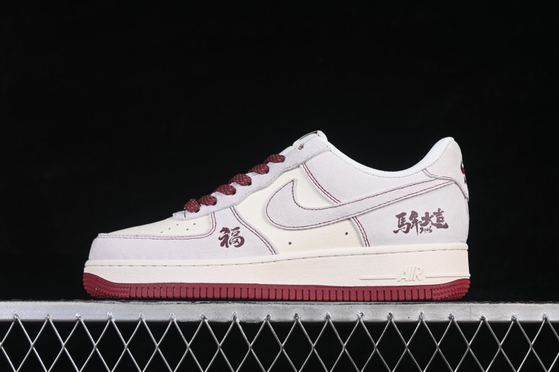 Nike Air Force 1 '07 Low Chinese New Year Running Shoes with Lucky Motif Design - FC1688-261