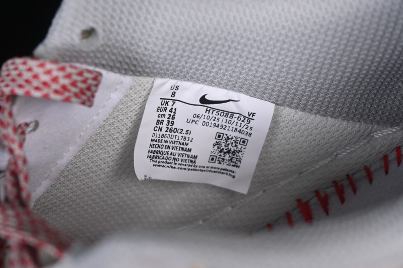 Nike Air Force 1 '07 Low Casual Sneakers with Red and Gold Chinese New Year Design - HT5088-629