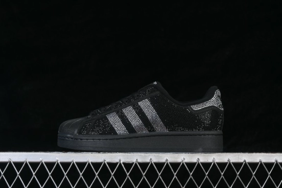 Adidas Originals Superstar II Classic Shell-Toe Casual Sneakers - IH4200