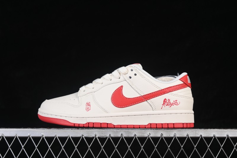 Nike SB Dunk Low Year of the Horse Premium Custom Low-Top Skateboarding Shoes - QW5288-100