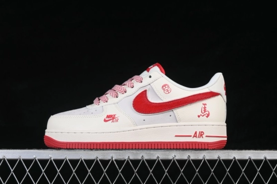 Nike Air Force 1 07 Low Classic Basketball Sneakers for Casual Wear - HT5088-626