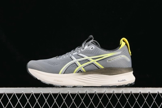 Adidas Running Shoes with Lightweight Cushioning and Durable Grip - 1011C052-021