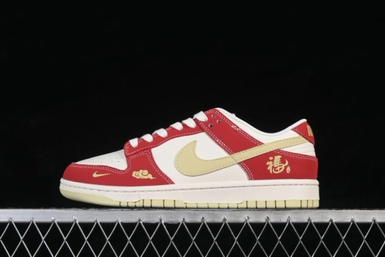 Nike SB Dunk Low Horse Year Limited Edition Luxury Custom Skateboarding Shoes - MZ9588-851