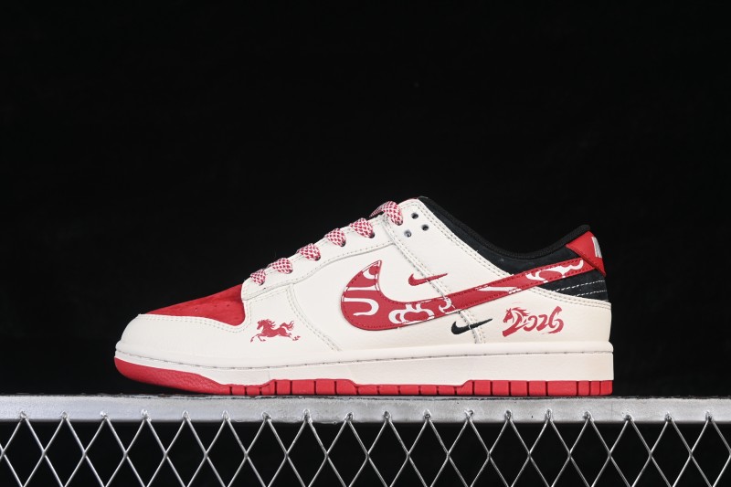 Nike SB Dunk Low Year of the Horse Limited Edition Off-White Premium Low-Top Skateboarding Shoes - FC1688-244