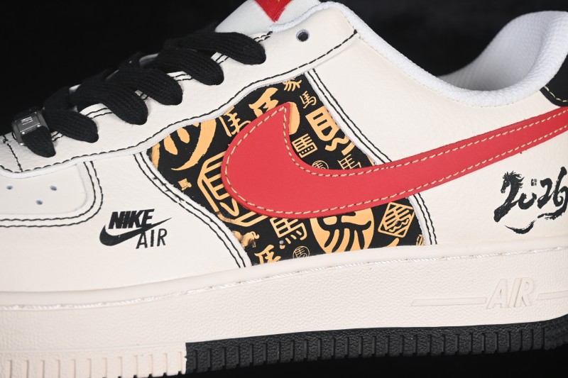 Nike Air Force 1 '07 Low Chinese New Year Year of the Horse Limited Edition Casual Skateboarding Shoes - QW5288-122