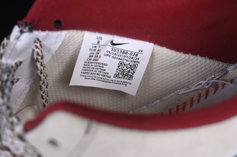 Nike Air Force 1 '07 Low Collaboration Skateboarding Shoes with Full-Length Air Cushion - SY1388-028