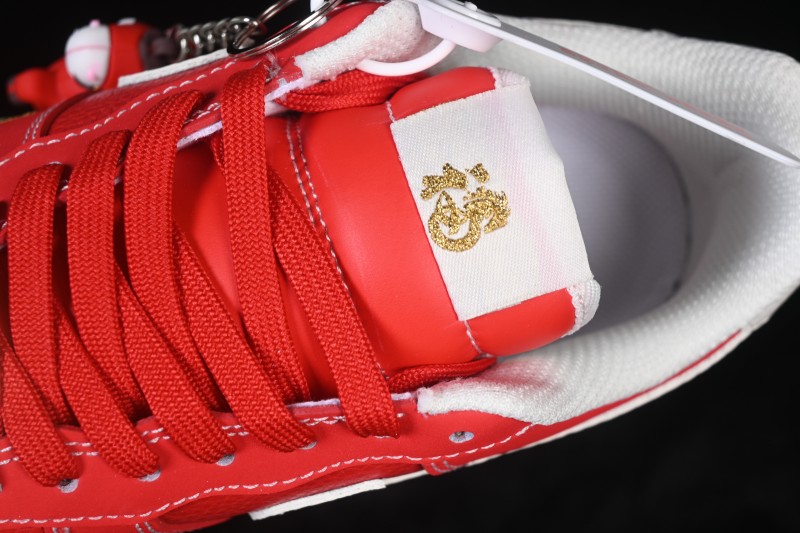 Nike Air Force 1 '07 Low Year of the Horse Limited Edition Casual Sneakers with Crimson and Gold Accents - NH0601-523