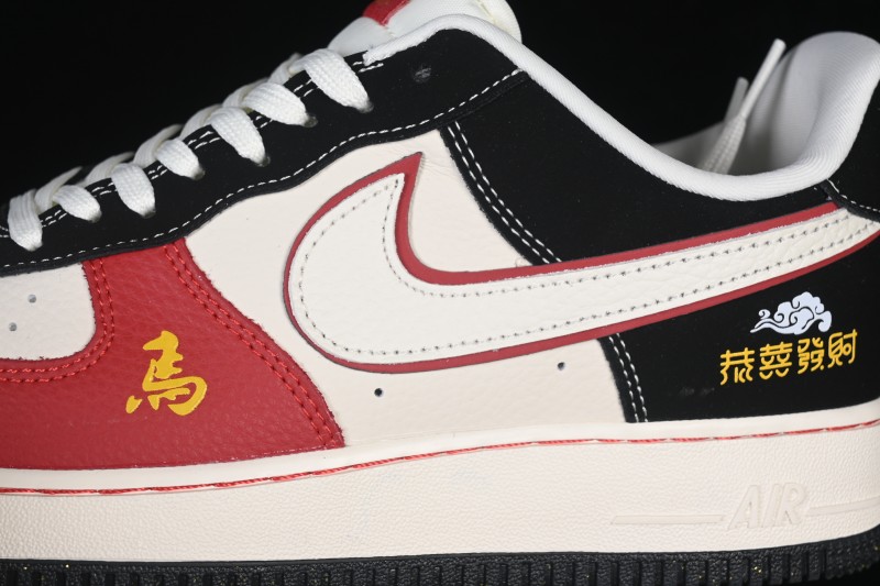 Nike Air Force 1 '07 Low Chinese New Year Edition Black Red Lucky Money Casual Skateboarding Shoes - DF0188-129