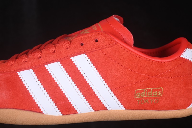 Adidas Originals x Notitle Tokyo W Collaboration Thin-Sole Low-Top Lifestyle Sneakers - KJ7497
