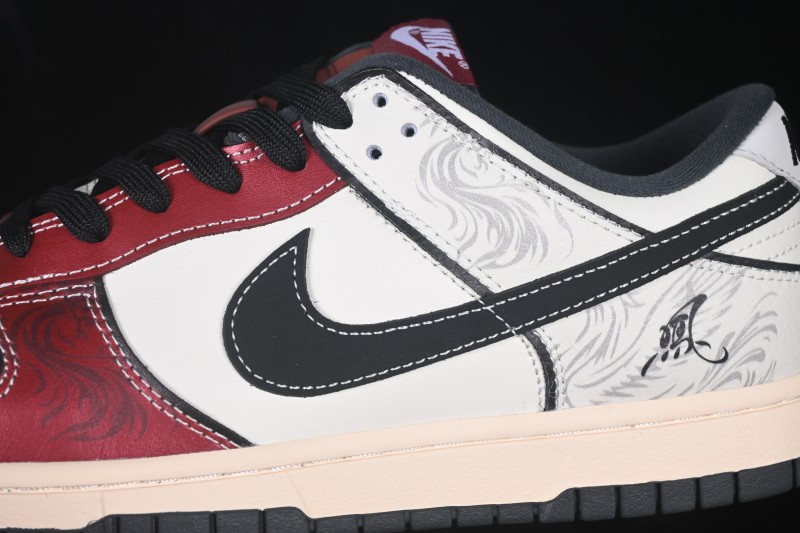 Nike SB Dunk Low Skateboarding Shoes with Cushioned Collar - WR0508-186