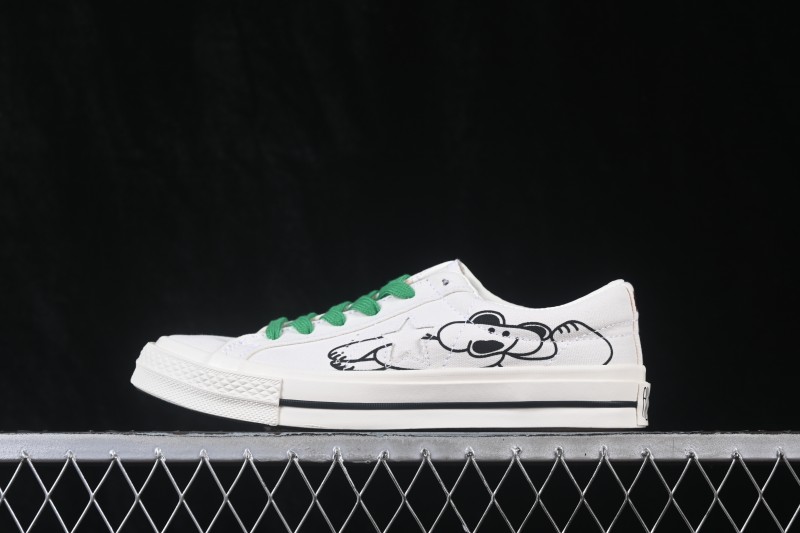 Converse Daisuke Kondo x Converse One Star Canvas Low-Top Sneakers - 33702550