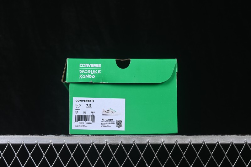 Converse Daisuke Kondo x Converse One Star Canvas Low-Top Sneakers - 33702550