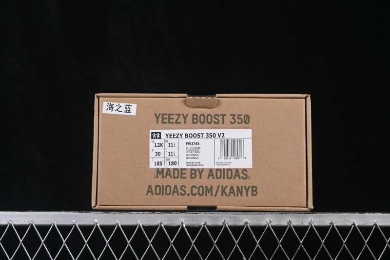 Adidas Yeezy 350 Boost V2 Kids Sneakers - HP7870