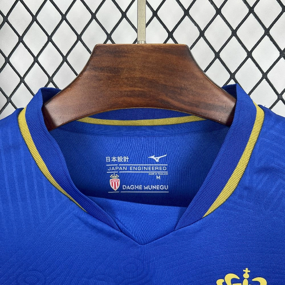 2025/26 AS Monaco Away Jersey
